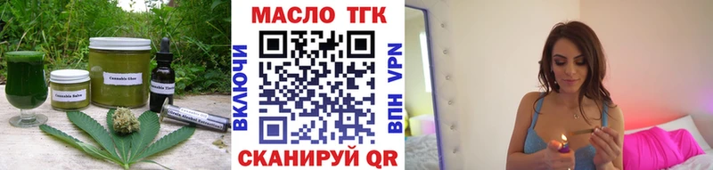 хочу   KRAKEN зеркало  Canna-Cookies конопля  Ханты-Мансийск 