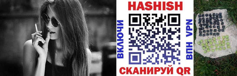 kraken как войти  Ханты-Мансийск  ГАШИШ AMNESIA HAZE 