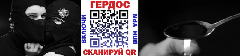 где продают   кракен зеркало  Героин Афган  Ханты-Мансийск 