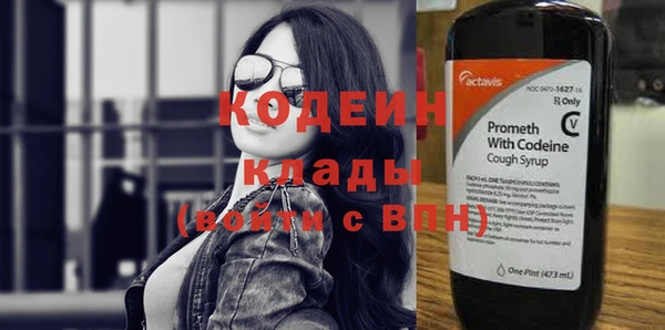 винт Абаза