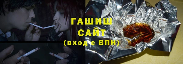 не бодяженный Абдулино