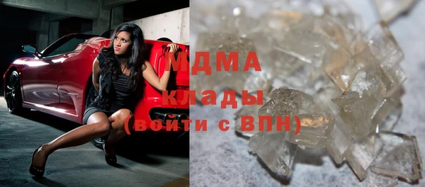 не бодяженный Абдулино