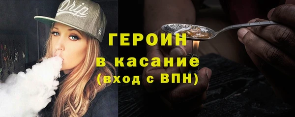 винт Абаза