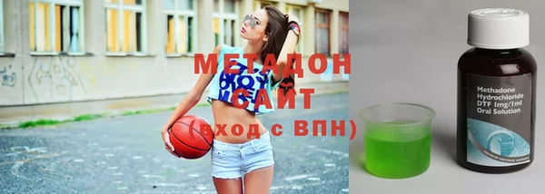 винт Абаза
