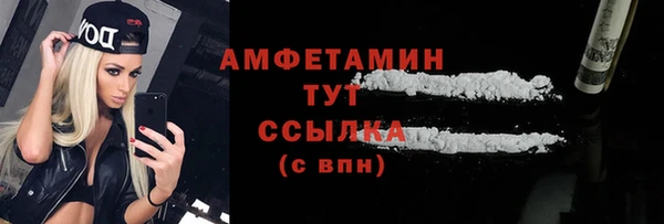не бодяженный Абдулино
