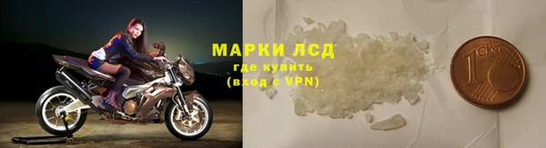 винт Абаза