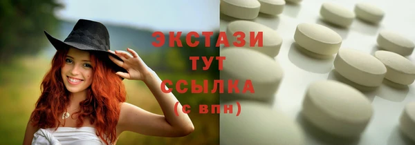 не бодяженный Абдулино