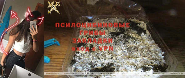 не бодяженный Абдулино