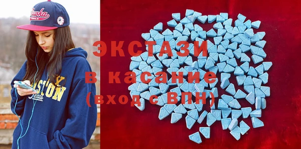 не бодяженный Абдулино