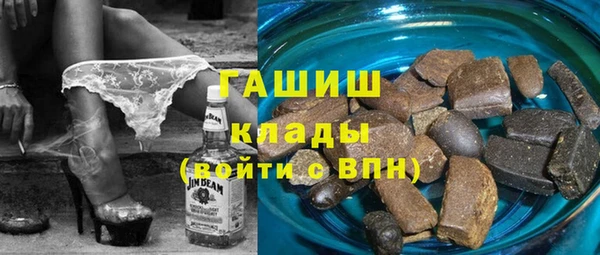 стаф Абинск
