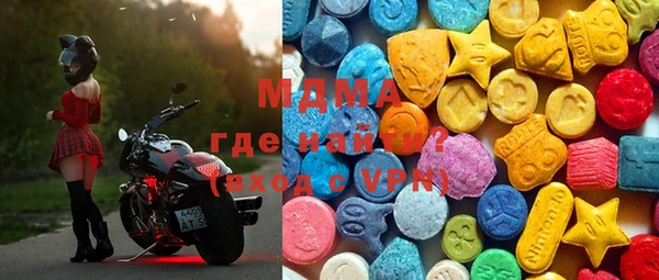 не бодяженный Абдулино