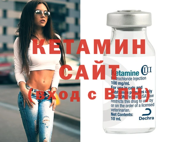 винт Абаза