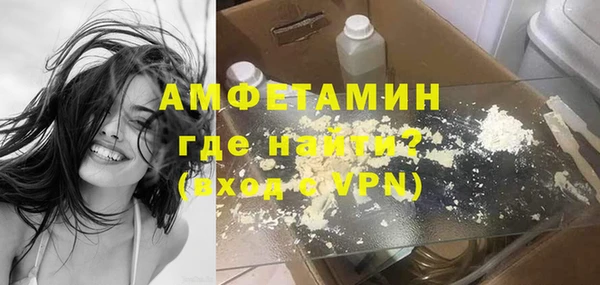 не бодяженный Абдулино