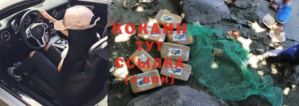 не бодяженный Абдулино
