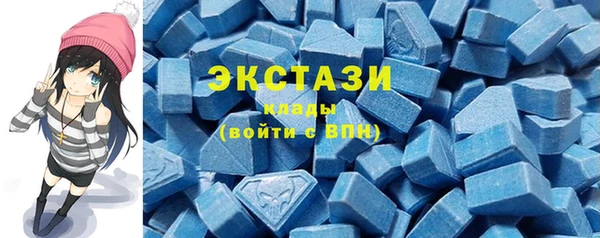 не бодяженный Абдулино