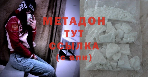 винт Абаза