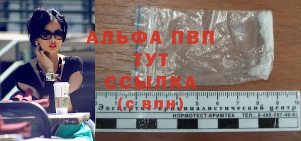 не бодяженный Абдулино