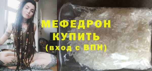 винт Абаза