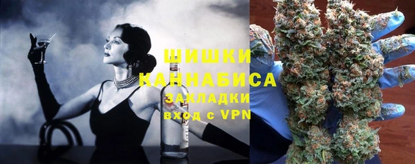 не бодяженный Абдулино