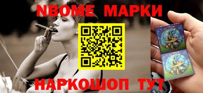 скорость mdpv Михайловск
