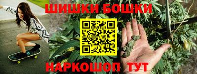 тгк Северобайкальск