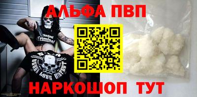 a pvp Свободный