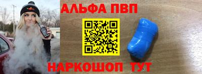 a pvp Свободный