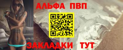 a pvp Свободный