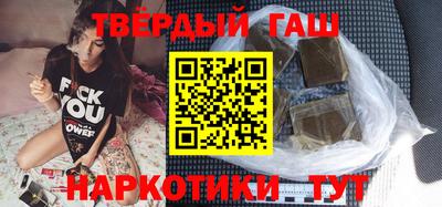 мескалин Михайловка