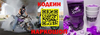 a pvp Свободный