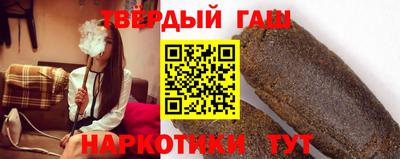 амфетамин Севастополь