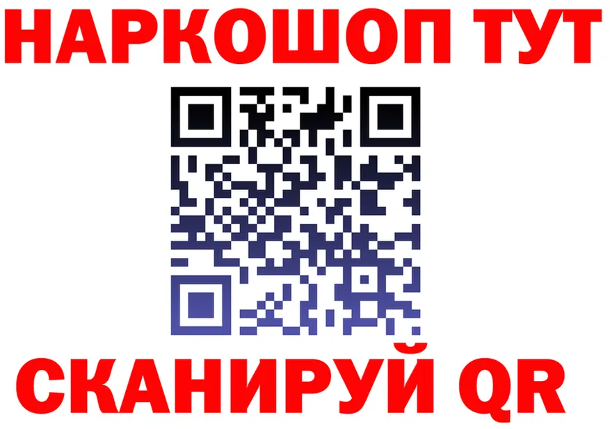 Амфетамин VHQ сайт это кракен Ханты-Мансийск